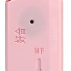Infusion Alarm Sensor HERCHR IV Drip Reminder with Adjustable Sound-8
